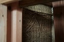 たたみハウスの壁